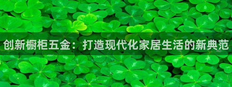 云顶国际商业广场a座101层