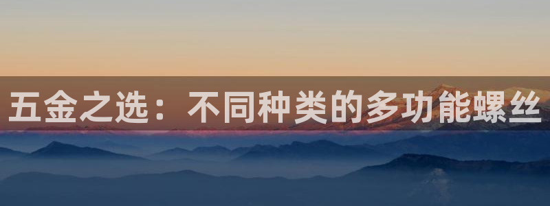 云顶国际中国官方网站入口