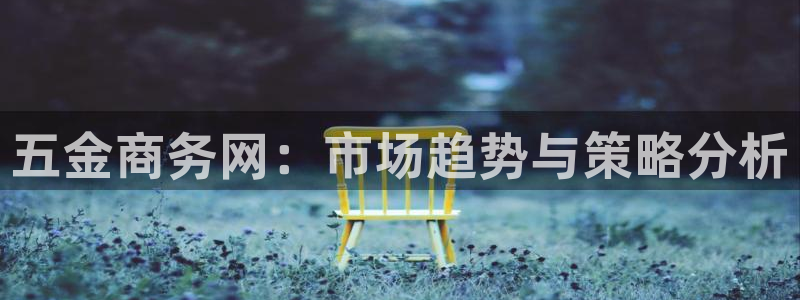 云顶国际公馆户型图