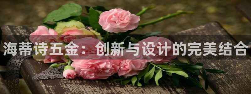 云顶国际平台游戏可靠吗