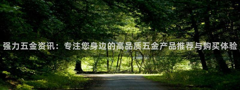 云顶国际邮轮公司