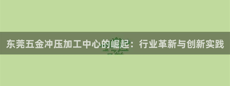 云顶国际服什么时候更新s9.5