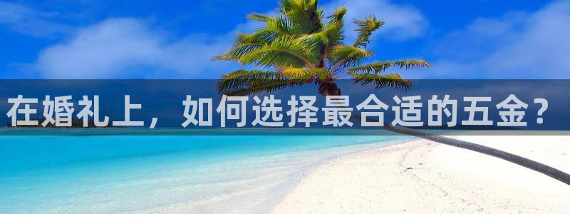 云顶集团官网电话号码