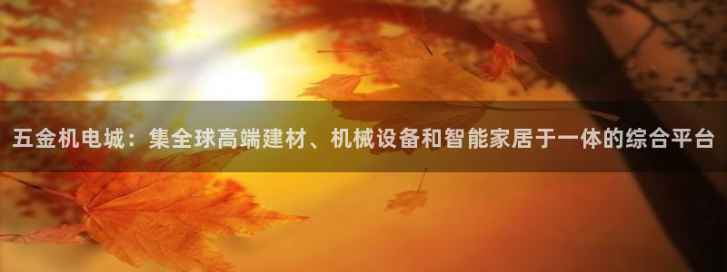 云顶国际公馆多少层楼