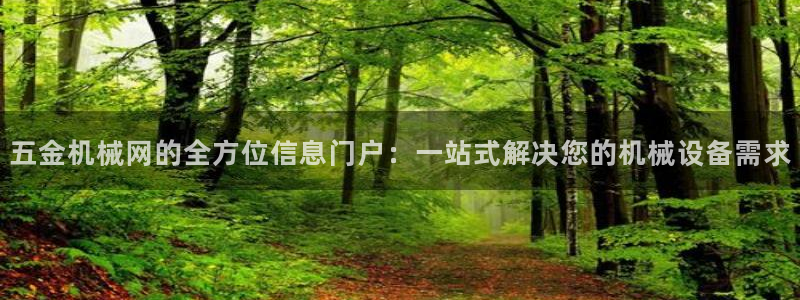 云顶国际yd222