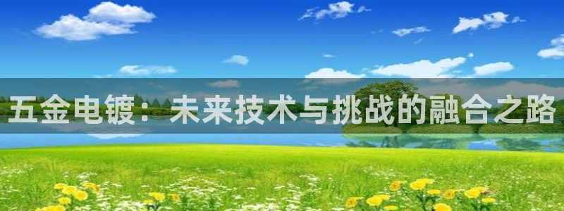 云顶国际在线