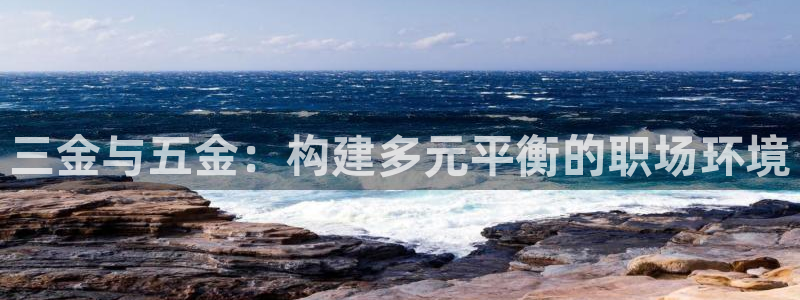 云顶国际区块链怎么样