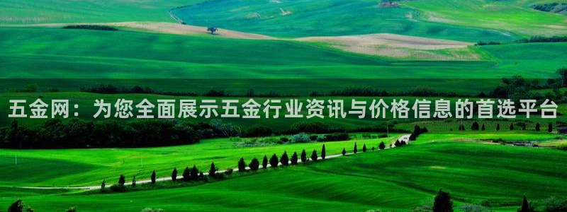 云顶国际小区