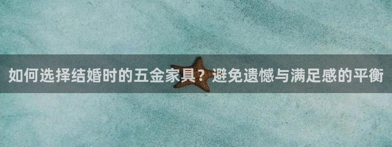 云顶国际日本