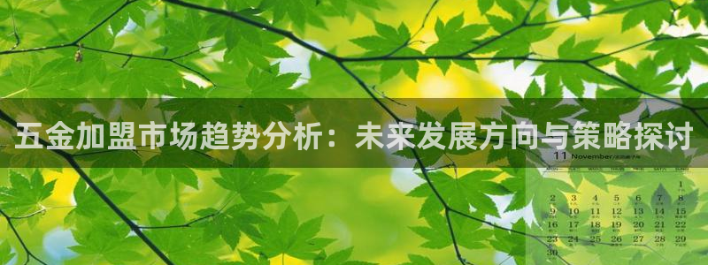 怎么下载云顶国际服