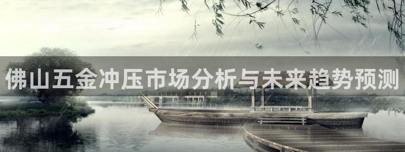 云顶国际服什么时候更新s90