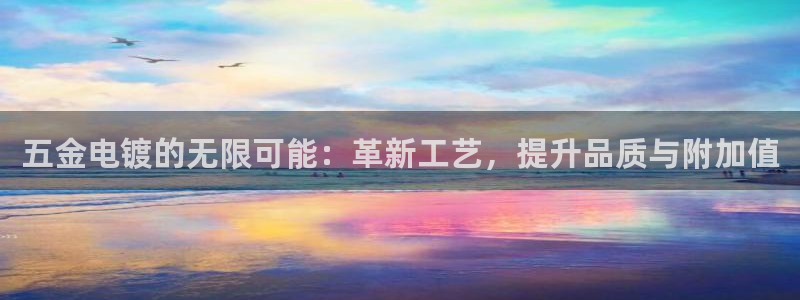 云顶国际服更新了吗