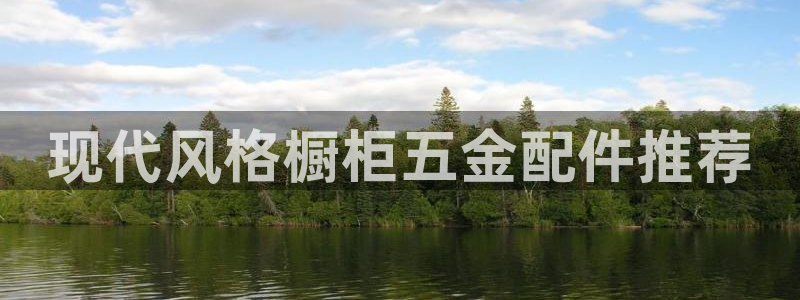 云顶国际app官方下载安卓