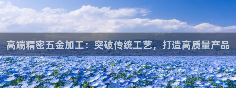 太原云顶国际酒店桑拿几楼
