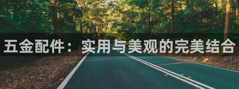 云顶集团genting