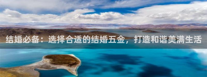 云顶国际高中学费多少钱