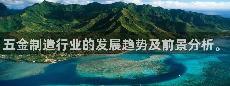 云顶国际装饰设计