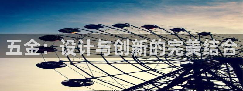 太原云顶国际酒店桑拿几楼