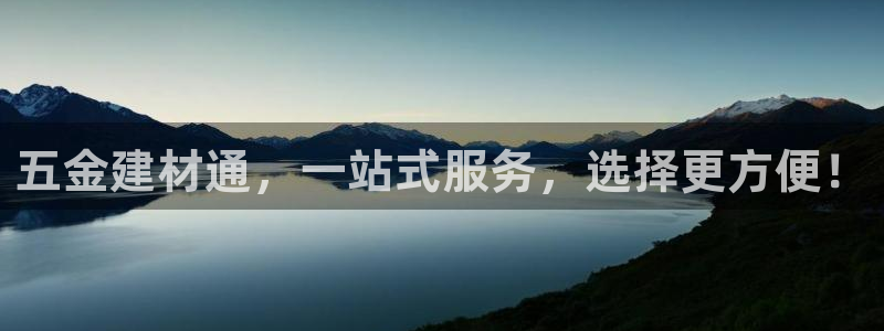 云顶国际app怎么样可靠吗