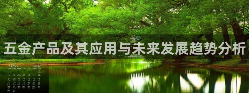 云顶国际网站是多少