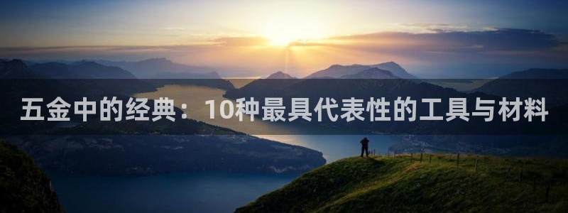 云顶国际商务会所地址