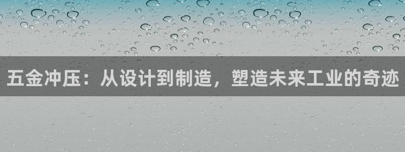 云顶国际俱乐部多少钱一个小时