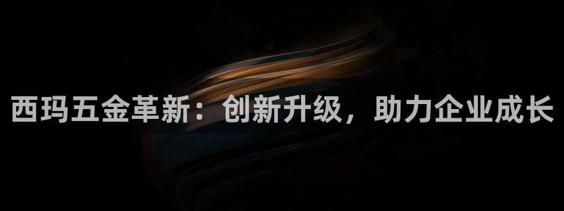 云顶国际官网官方