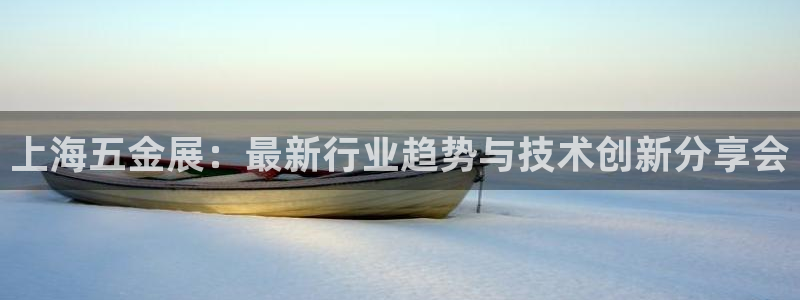 云顶国际平台是黑平台吗知乎