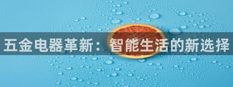 云顶最新调整