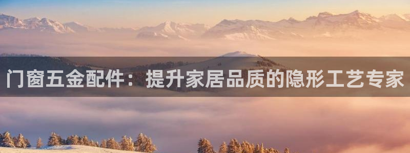 云顶国际的网址是多少啊