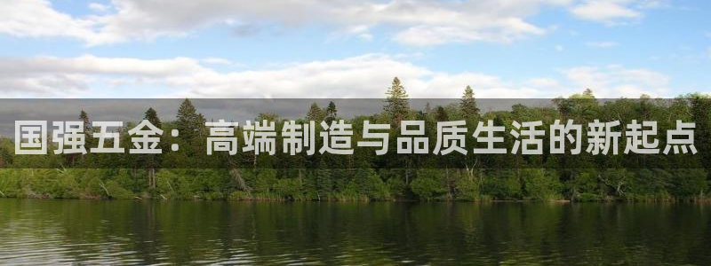 4008浏览器云顶下载