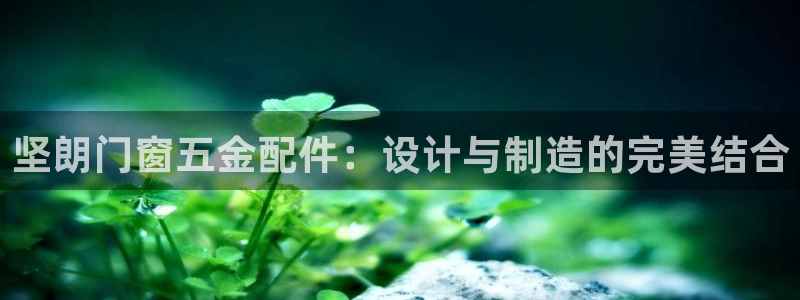 云顶国际休闲会所