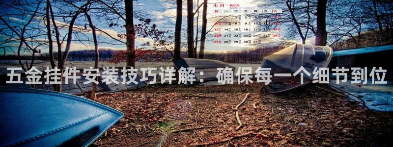 云顶国际官网唯一官方网站下载
