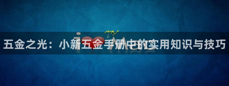 云顶集团网投