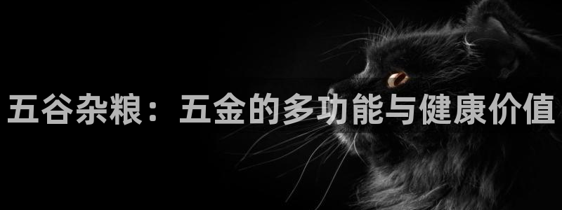 云顶集团genting