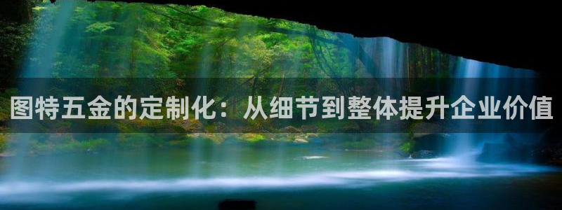 云顶国际宴会中心