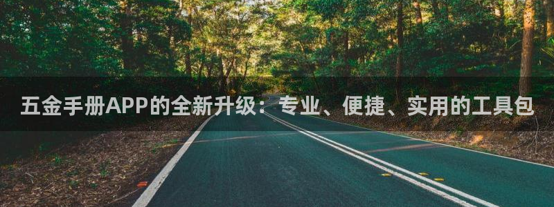 云顶国际网页