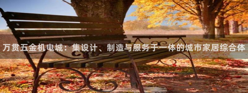 南昌云顶国际公馆是商品房吗