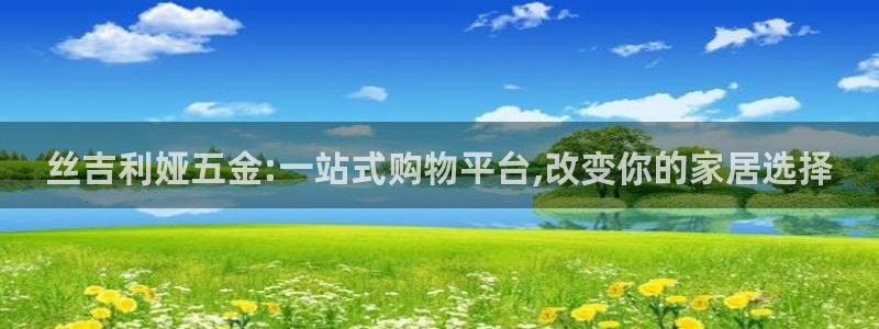 云顶国际能提现吗安卓