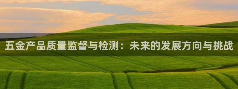 云顶网上官网