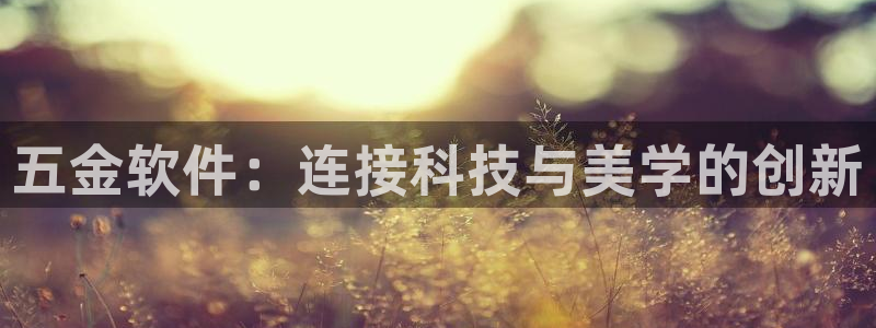 云顶集团是哪个国家的