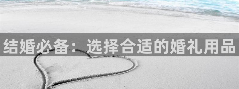 云顶国际大酒店电话