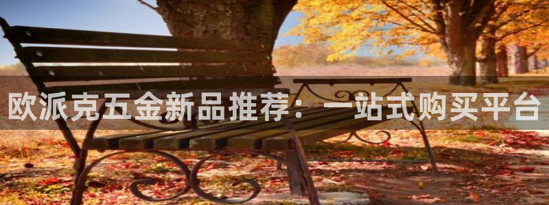 云顶官方下载
