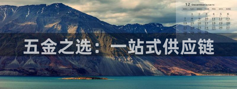 云顶yy