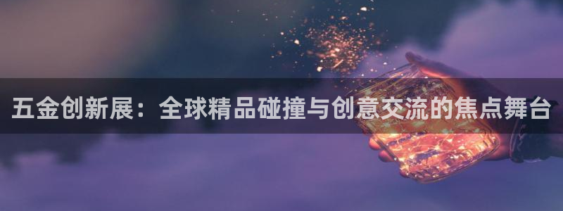 云顶国际服s9什么时候更新的