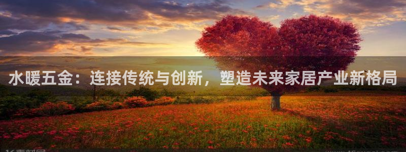 云顶国际ktv会所
