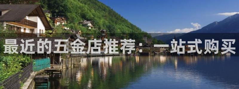 云顶集团网投