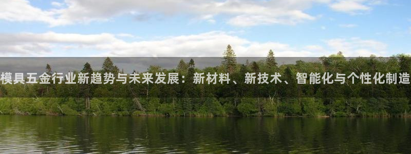 云顶国际KTV会所