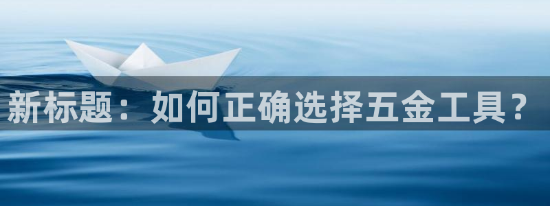 云顶集团游戏app8800