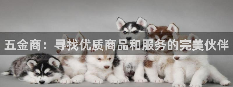 云顶集团游戏app月底是不是不能玩了